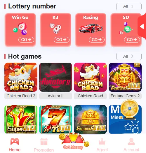 66 Lottery game banner